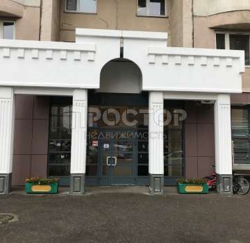 Купить квартиру