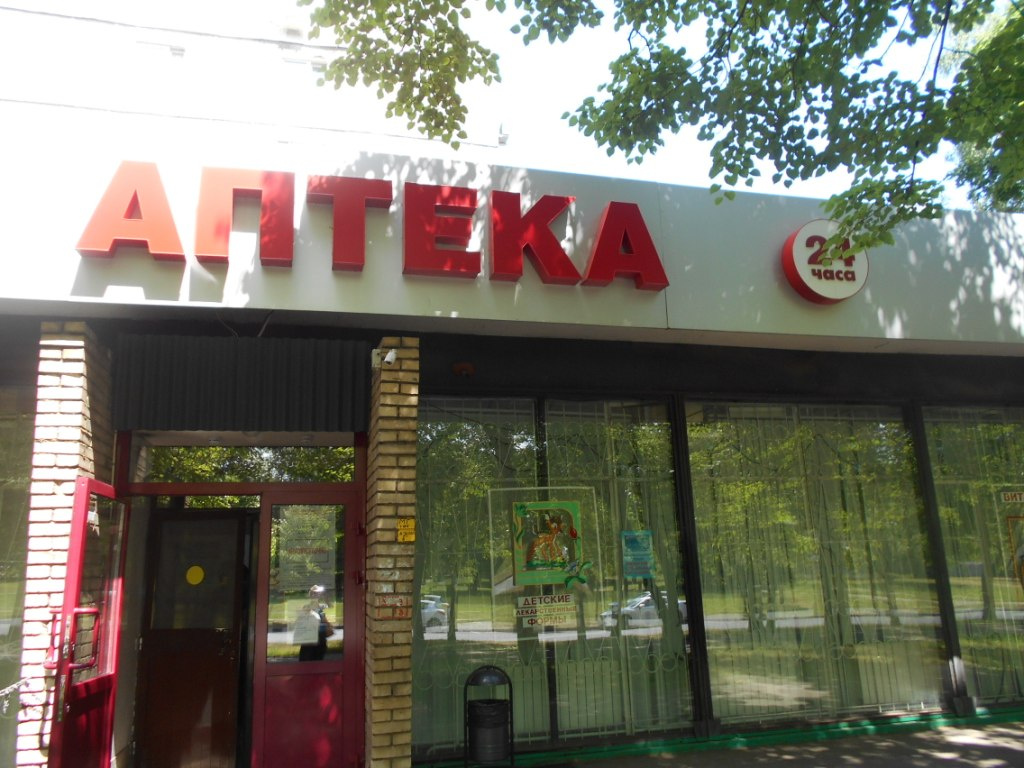 2-комнатная квартира, 49 м² - фото 16