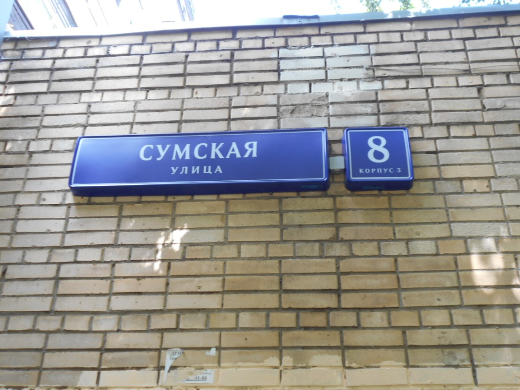 2-комнатная квартира, 49 м² - фото 17