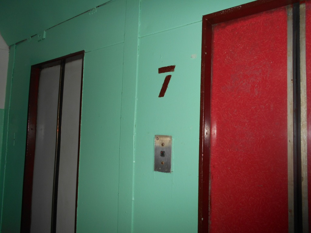 2-комнатная квартира, 49 м² - фото 15