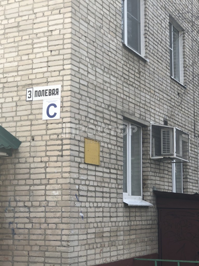 1-комнатная квартира, 32.8 м² - фото 3