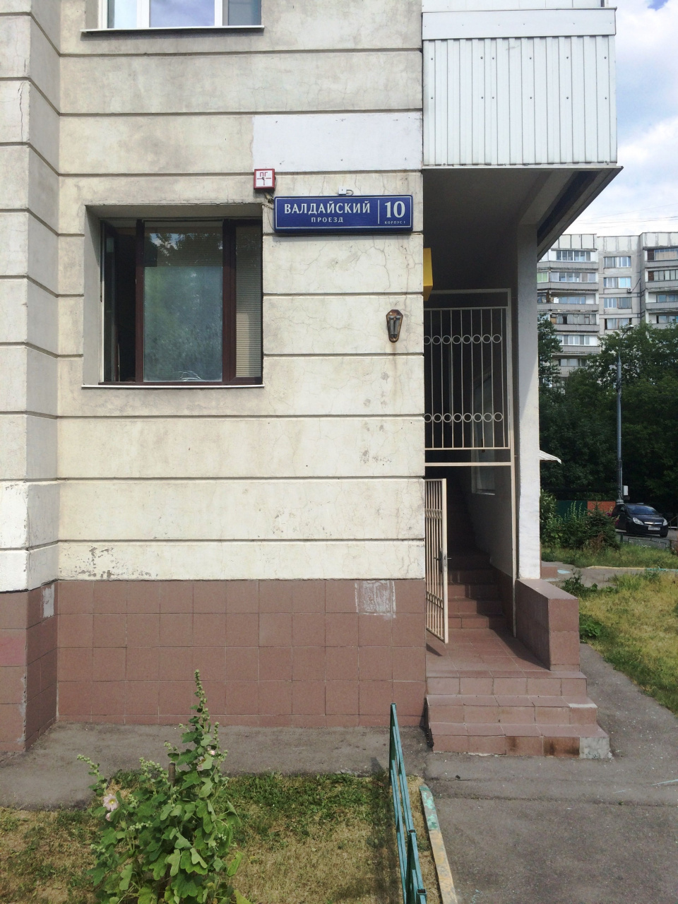 2-комнатная квартира, 55.9 м² - фото 19