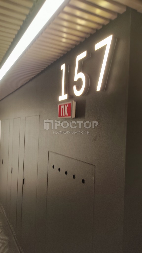 2-комнатная квартира, 114.45 м² - фото 17