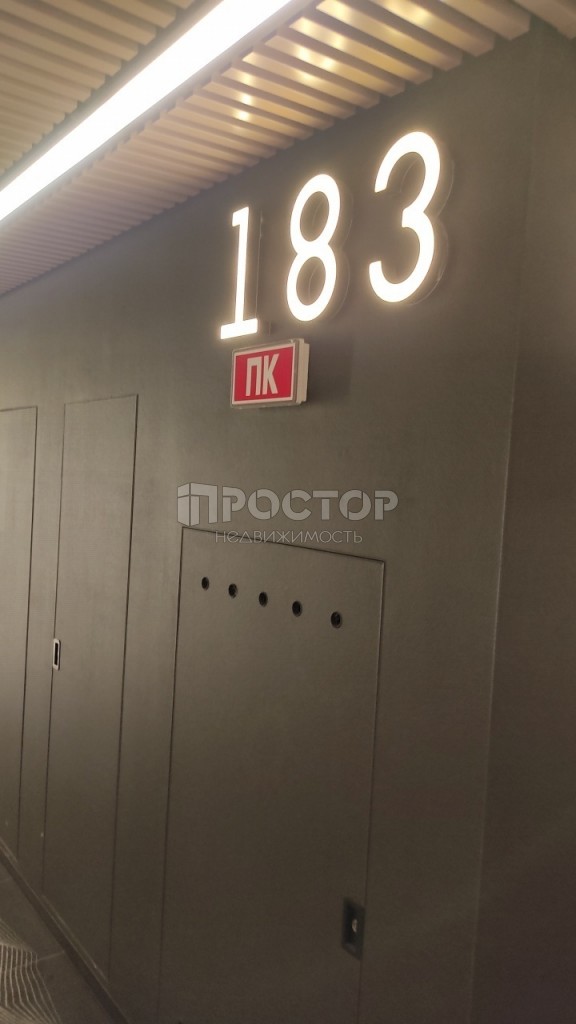 2-комнатная квартира, 113.88 м² - фото 13