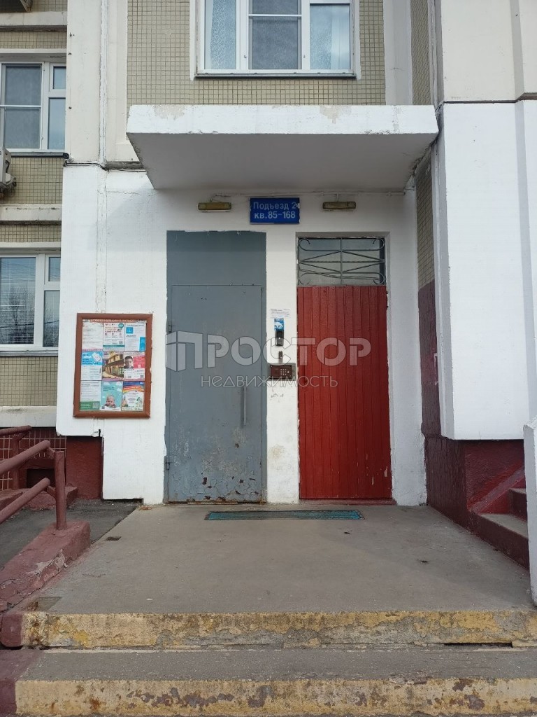 3-комнатная квартира, 76.4 м² - фото 18