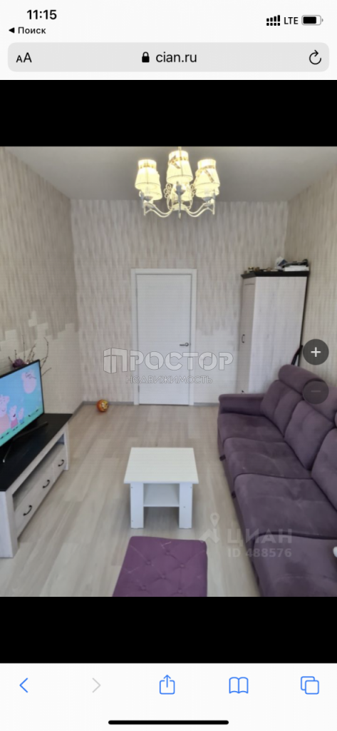 2-комнатная квартира, 56.6 м² - фото 8