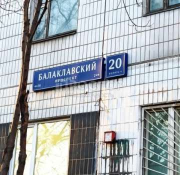 Купить квартиру