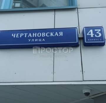 Купить квартиру