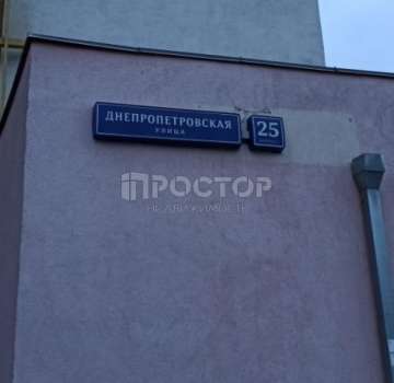 Купить квартиру