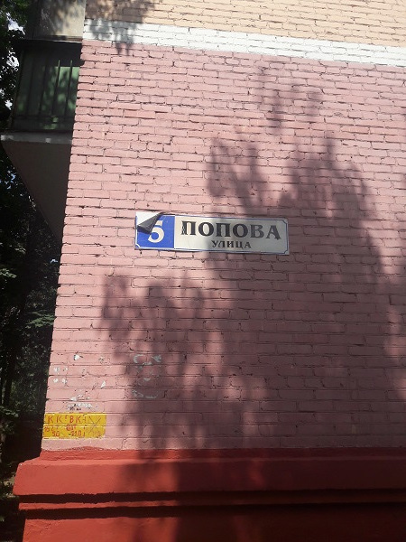 2-комнатная квартира, 43 м² - фото 3