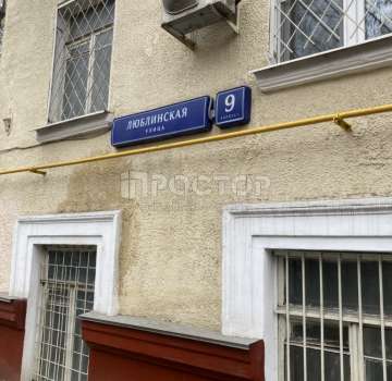 Купить квартиру