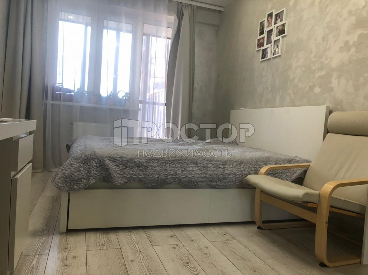 3-комнатная квартира, 85 м² - фото 3