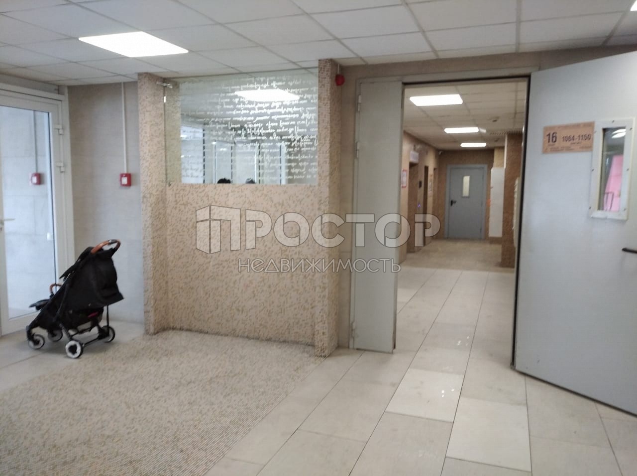 4-комнатная квартира, 96.6 м² - фото 6