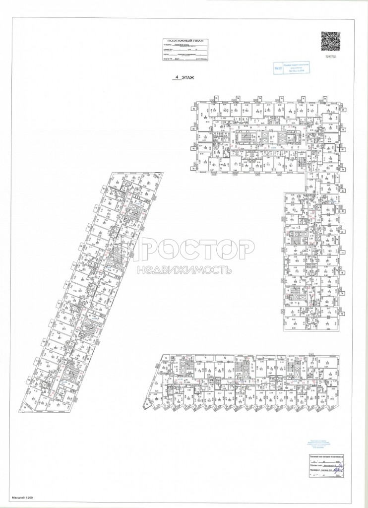 1-комнатная квартира, 43.2 м² - фото 7