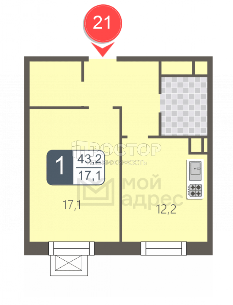 1-комнатная квартира, 43.2 м² - фото 2