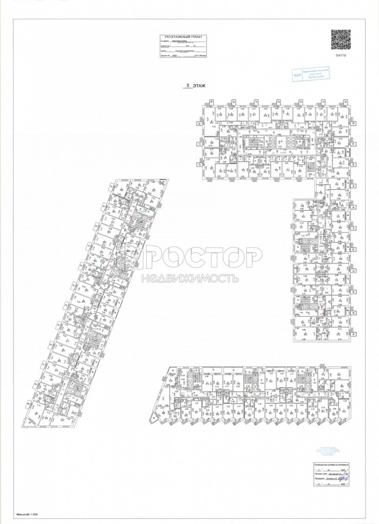 3-комнатная квартира, 90 м² - фото 9