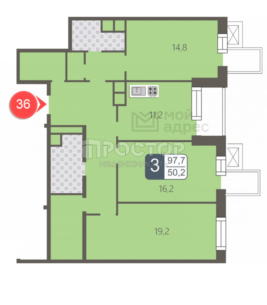 3-комнатная квартира, 97.7 м² - фото 2
