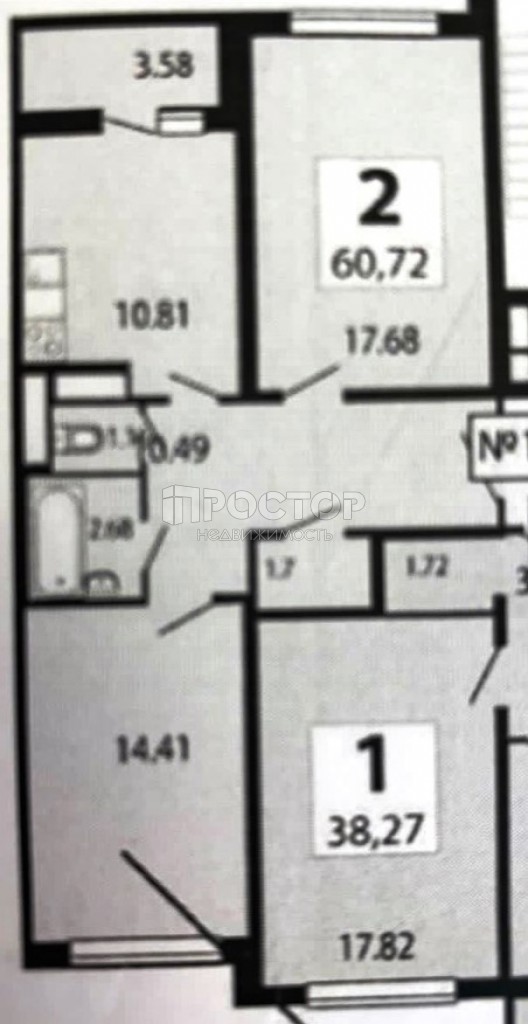 2-комнатная квартира, 58.6 м² - фото 23
