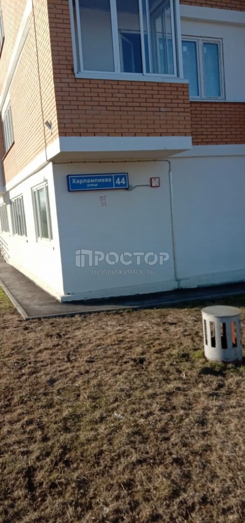 2-комнатная квартира, 56 м² - фото 9