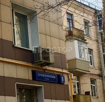 Купить квартиру