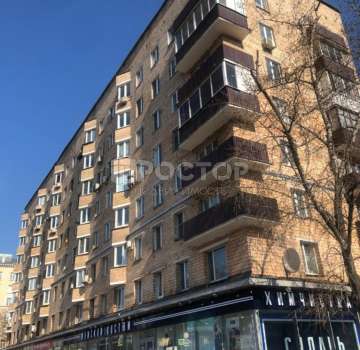 Купить квартиру
