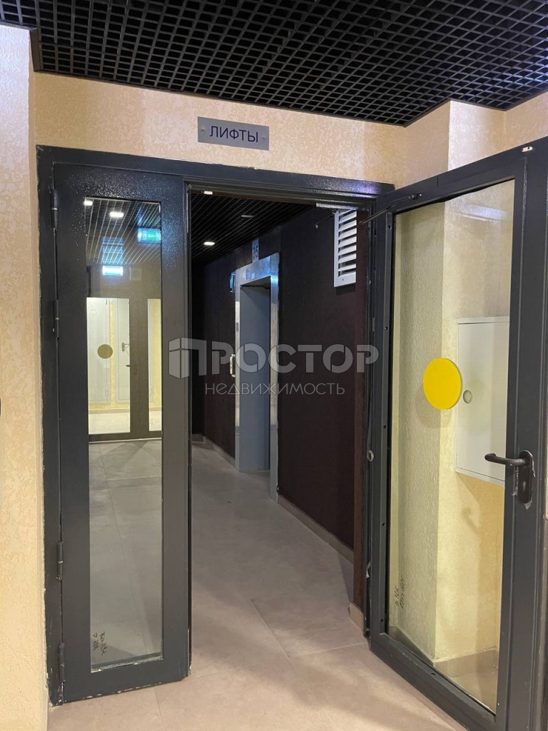 3-комнатная квартира, 92.8 м² - фото 8