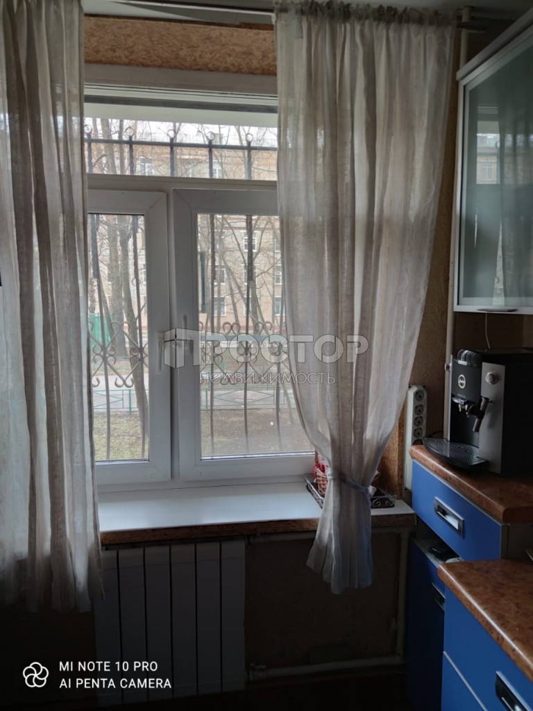 2-комнатная квартира, 48 м² - фото 12