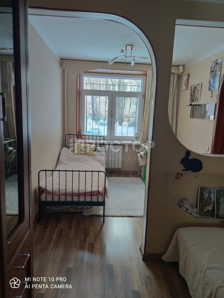 2-комнатная квартира, 48 м² - фото 10
