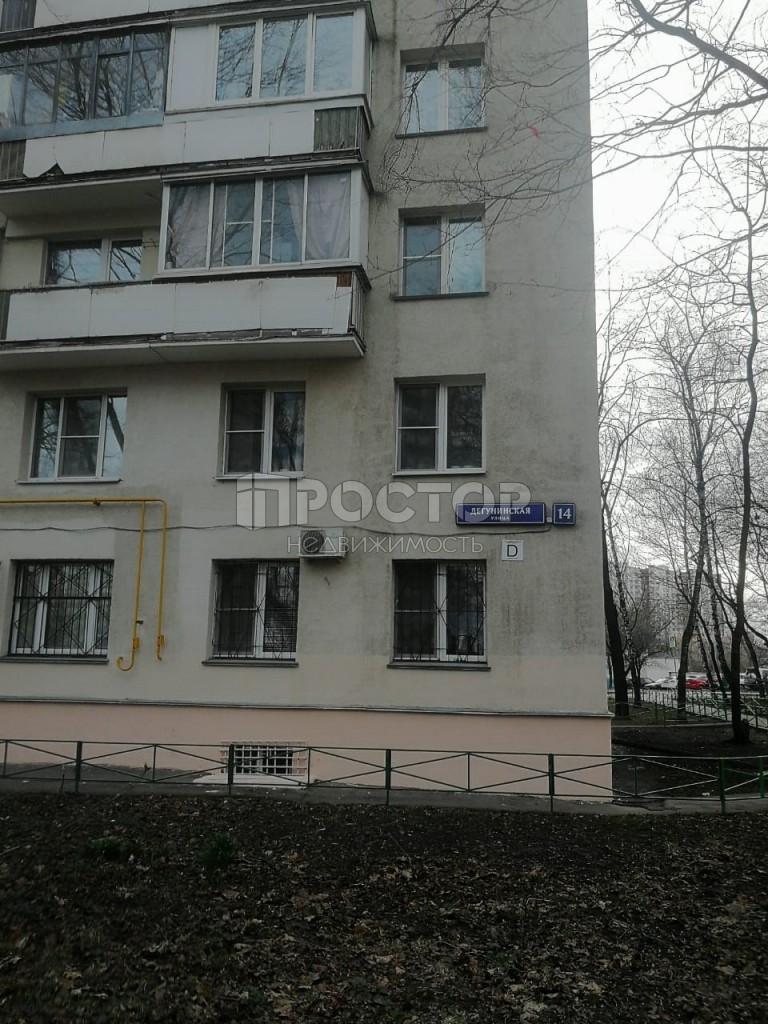 1-комнатная квартира, 35 м² - фото 15