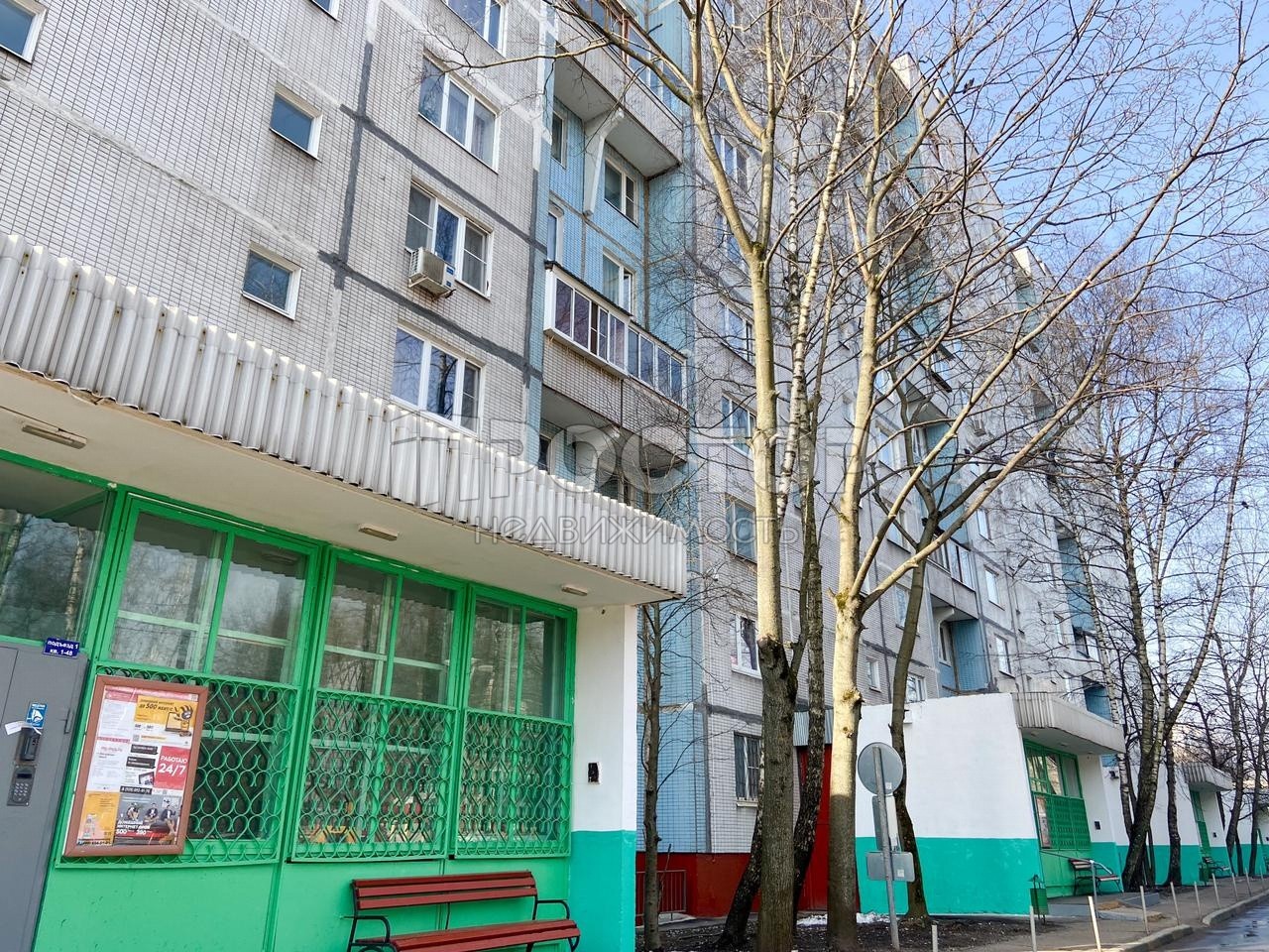 2-комнатная квартира, 55 м² - фото 12