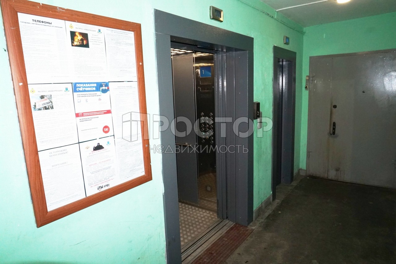 2-комнатная квартира, 54.2 м² - фото 18
