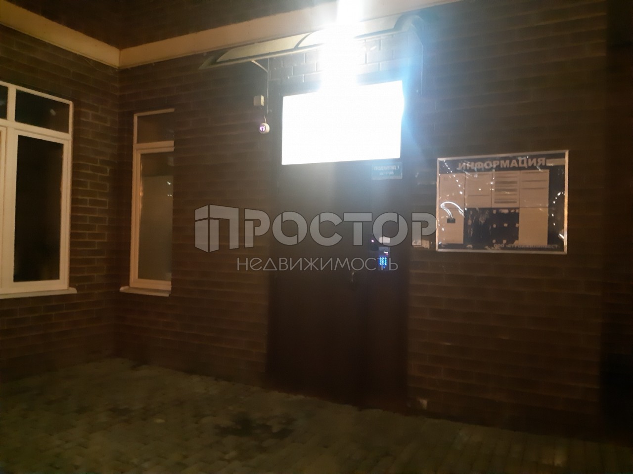 2-комнатная квартира, 58 м² - фото 24