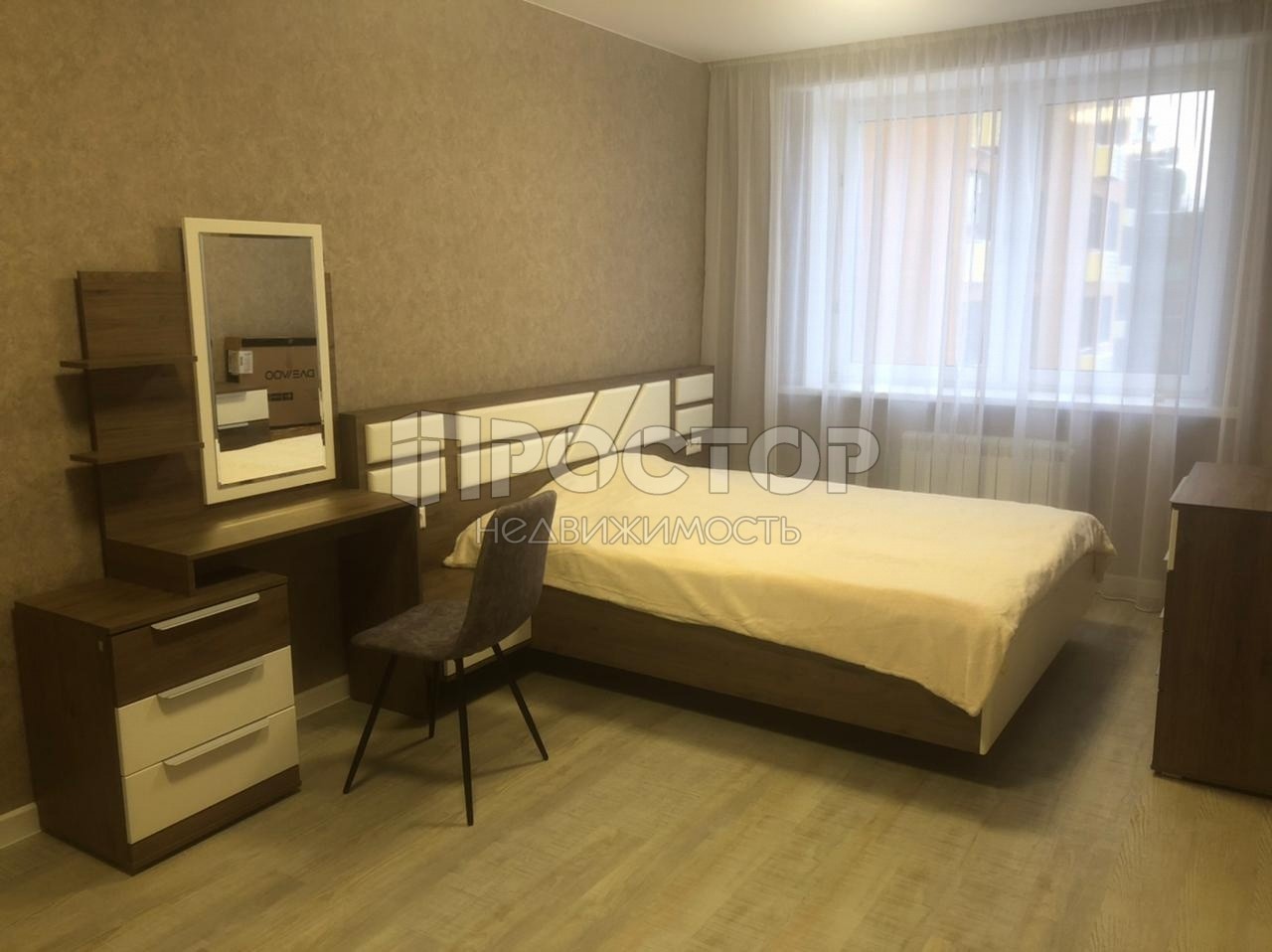 2-комнатная квартира, 50 м² - фото 2