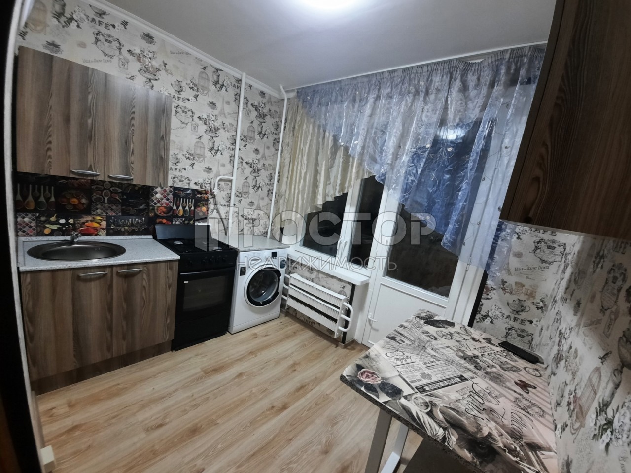 2-комнатная квартира, 44.5 м² - фото 2