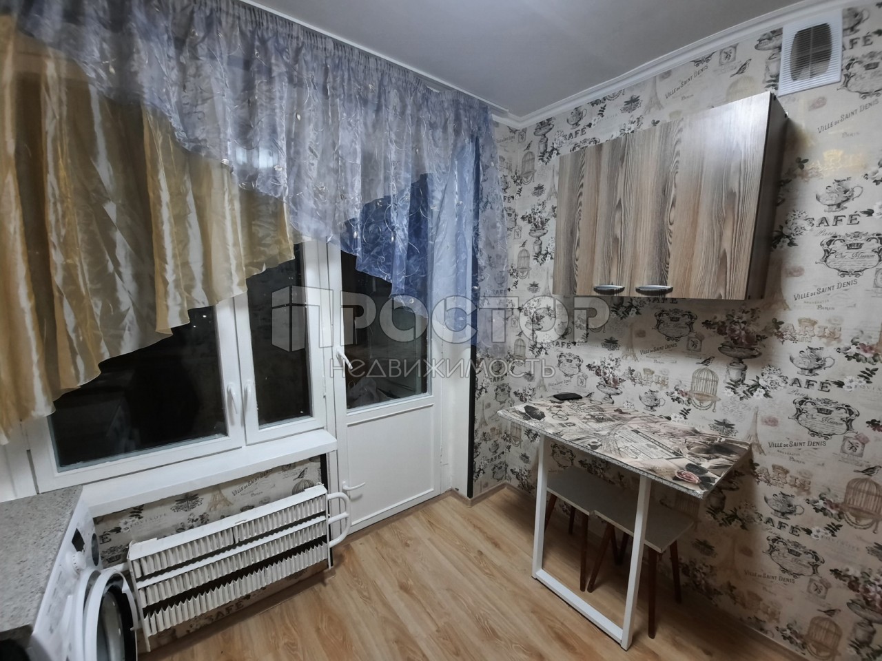 2-комнатная квартира, 44.5 м² - фото 3