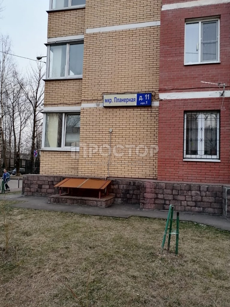 4-комнатная квартира, 125.5 м² - фото 2