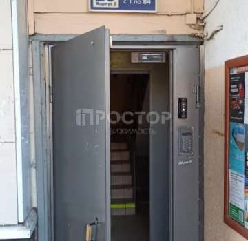 Купить квартиру