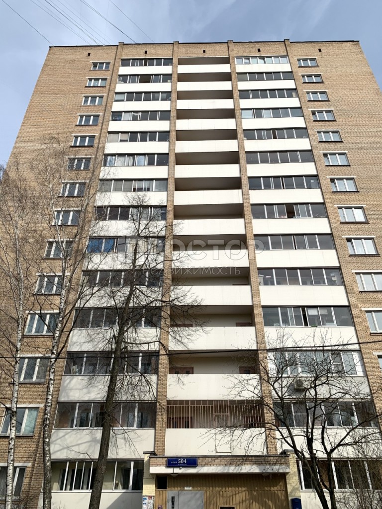 2-комнатная квартира, 53 м² - фото 2