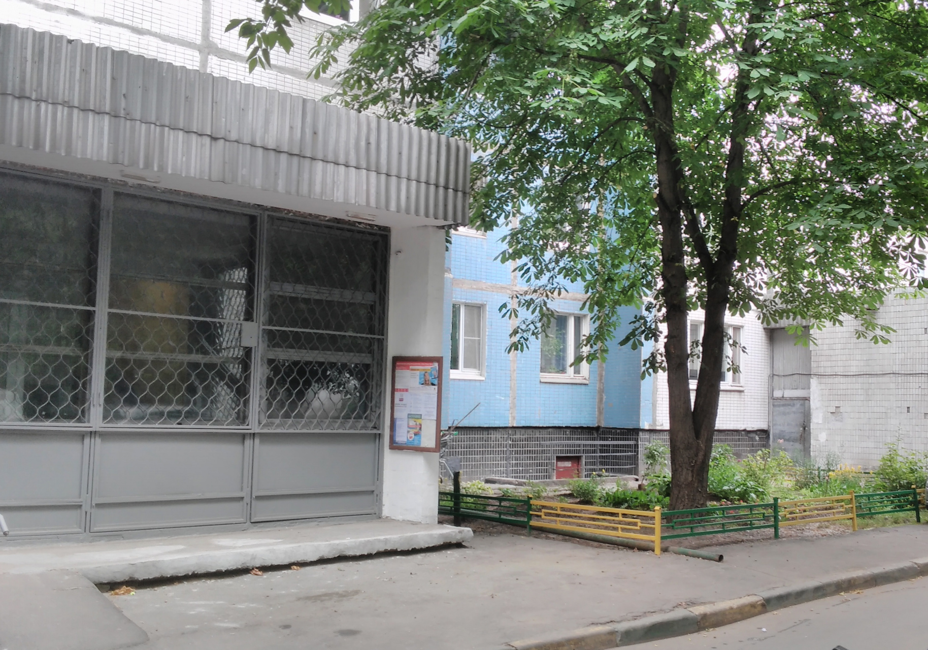 1-комнатная квартира, 39 м² - фото 3