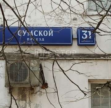 Купить квартиру