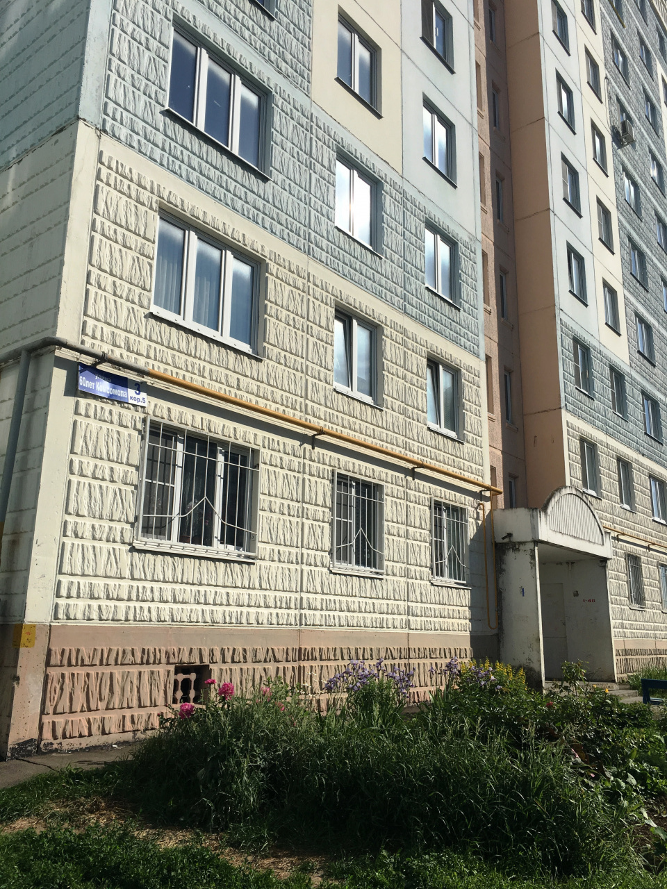 1-комнатная квартира, 40 м² - фото 10