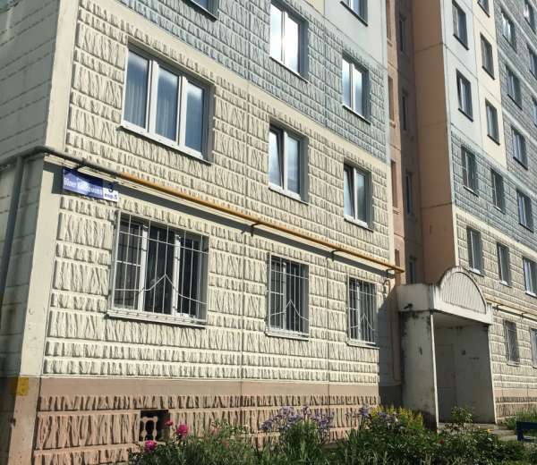 Купить Квартиру В Городе Клин Московской Области
