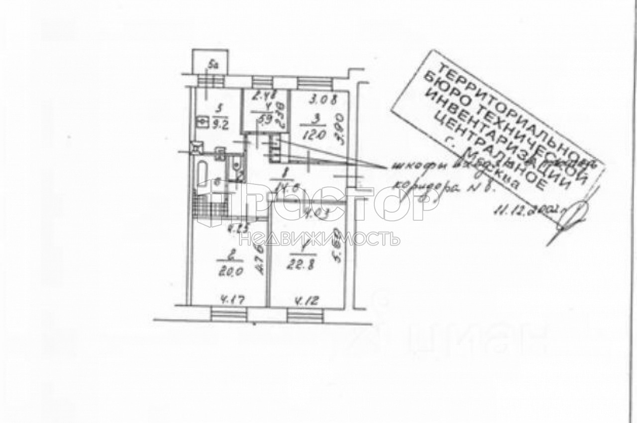 4-комнатная квартира, 92 м² - фото 12