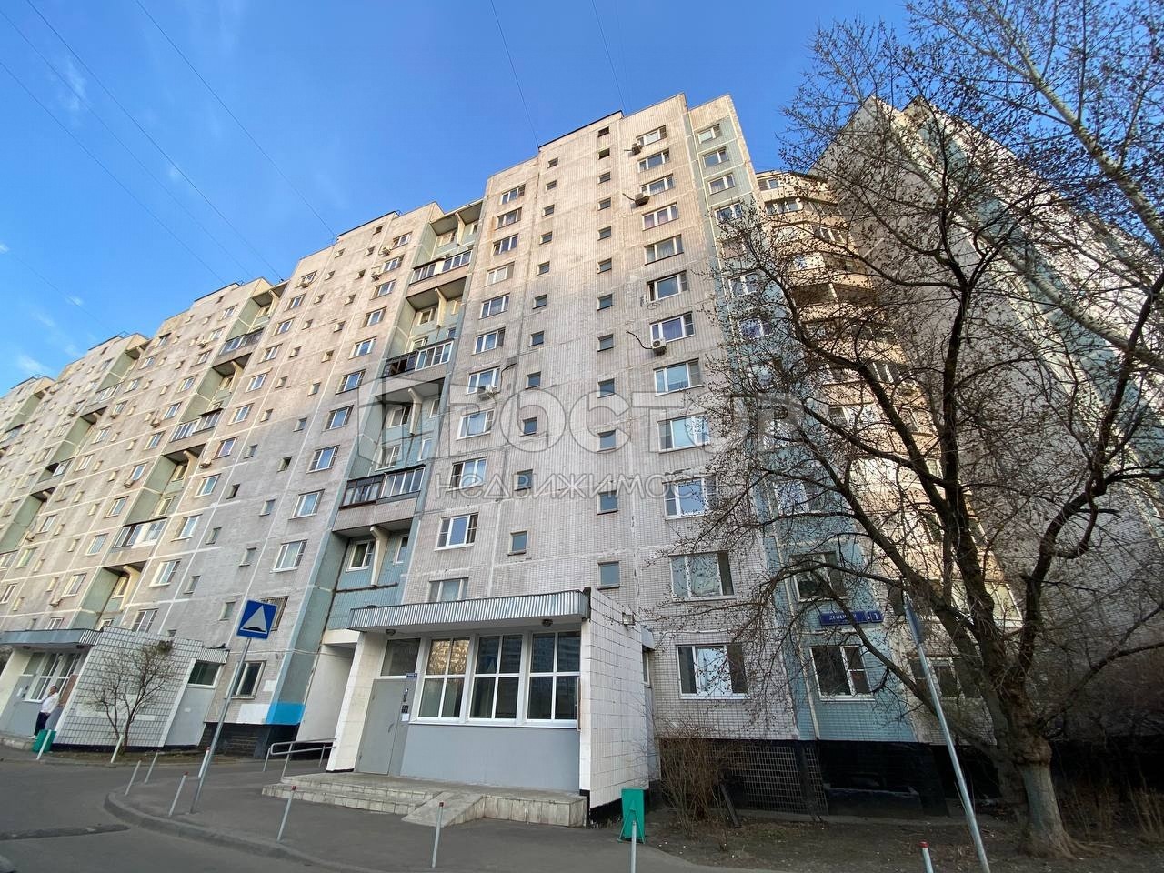 1-комнатная квартира, 39.4 м² - фото 15