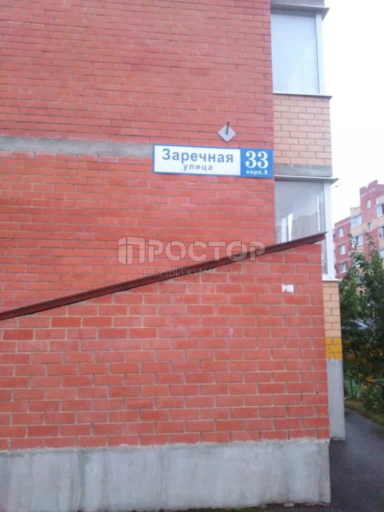 1-комнатная квартира, 33.4 м² - фото 14