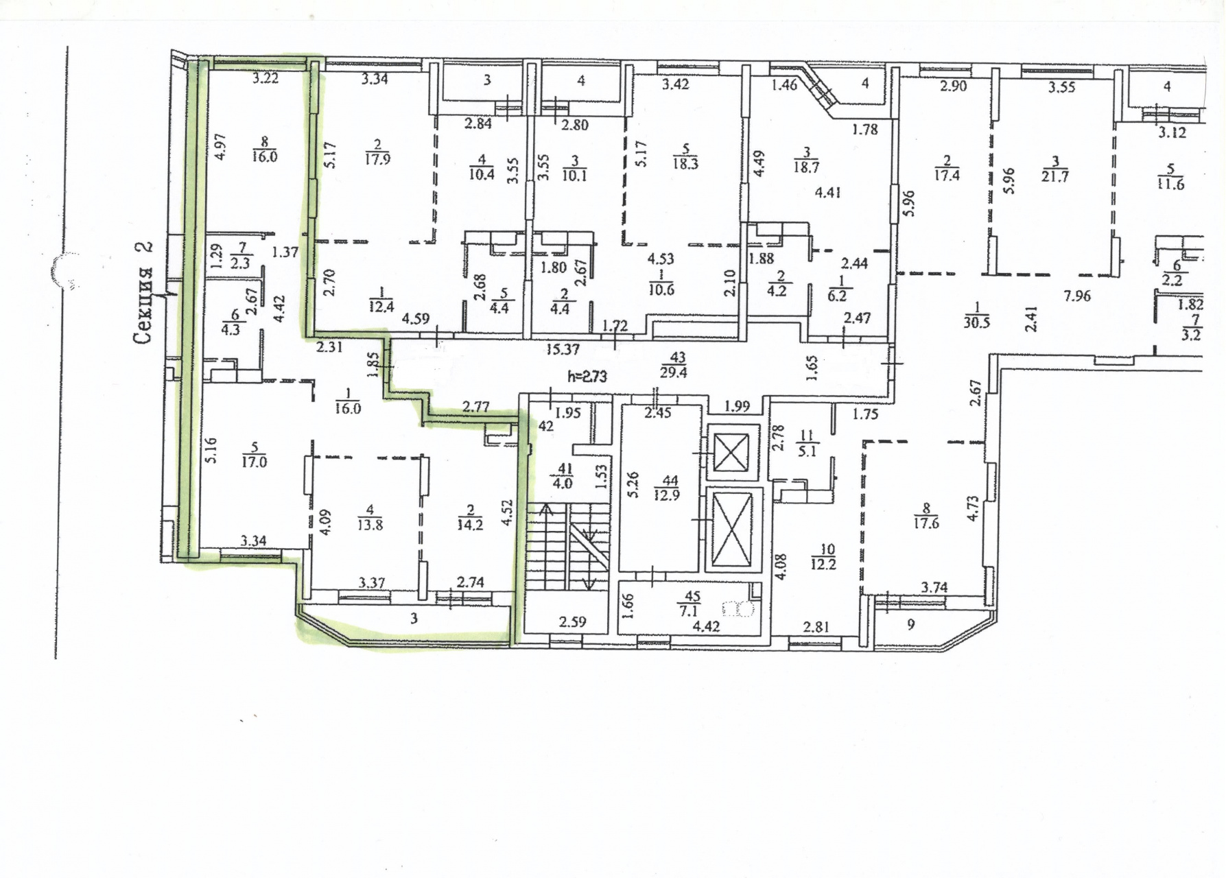 3-комнатная квартира, 86.8 м² - фото 2