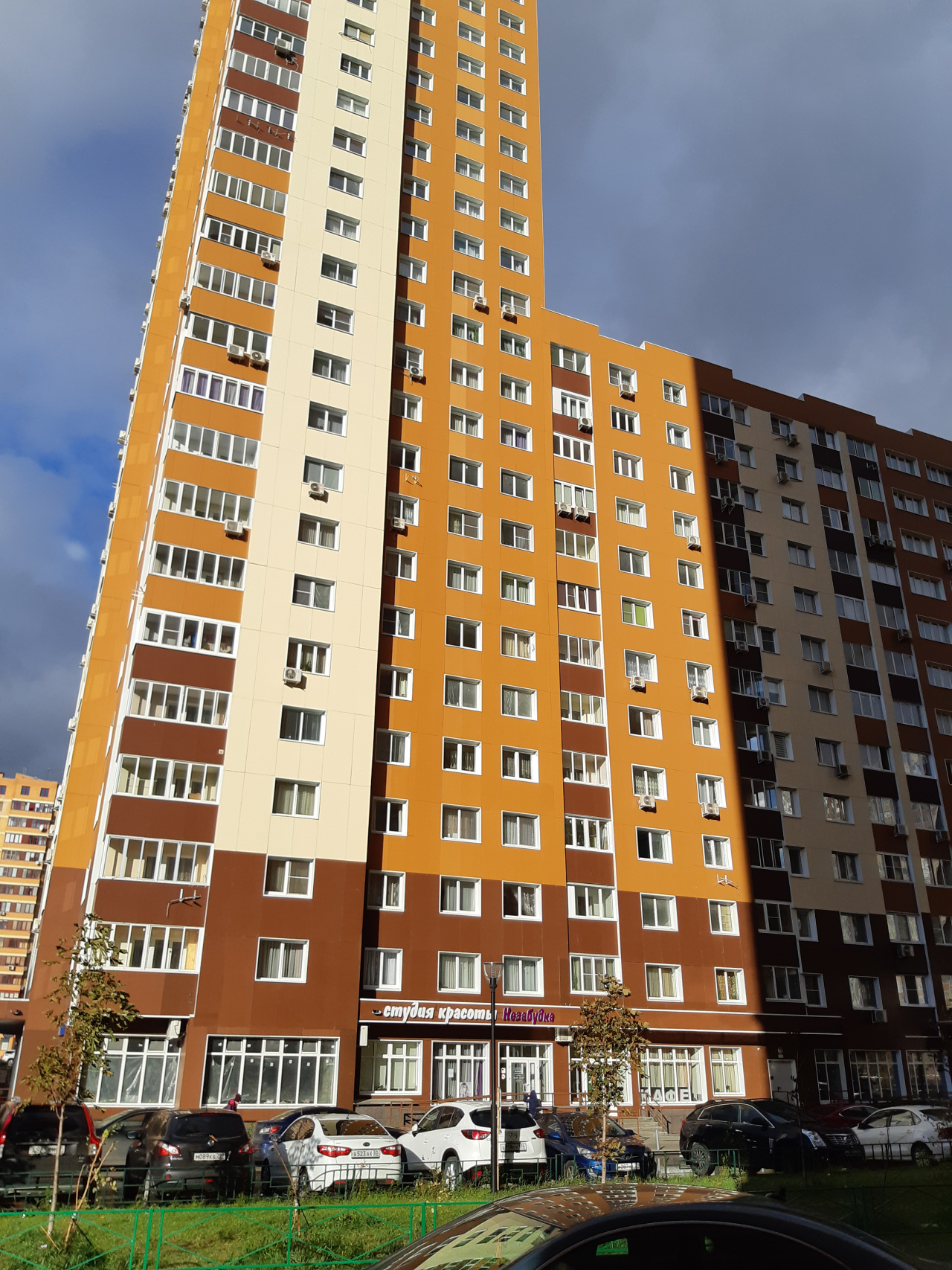 3-комнатная квартира, 86.8 м² - фото 4