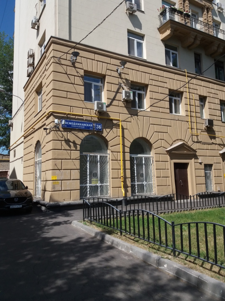 3-комнатная квартира, 77.4 м² - фото 5