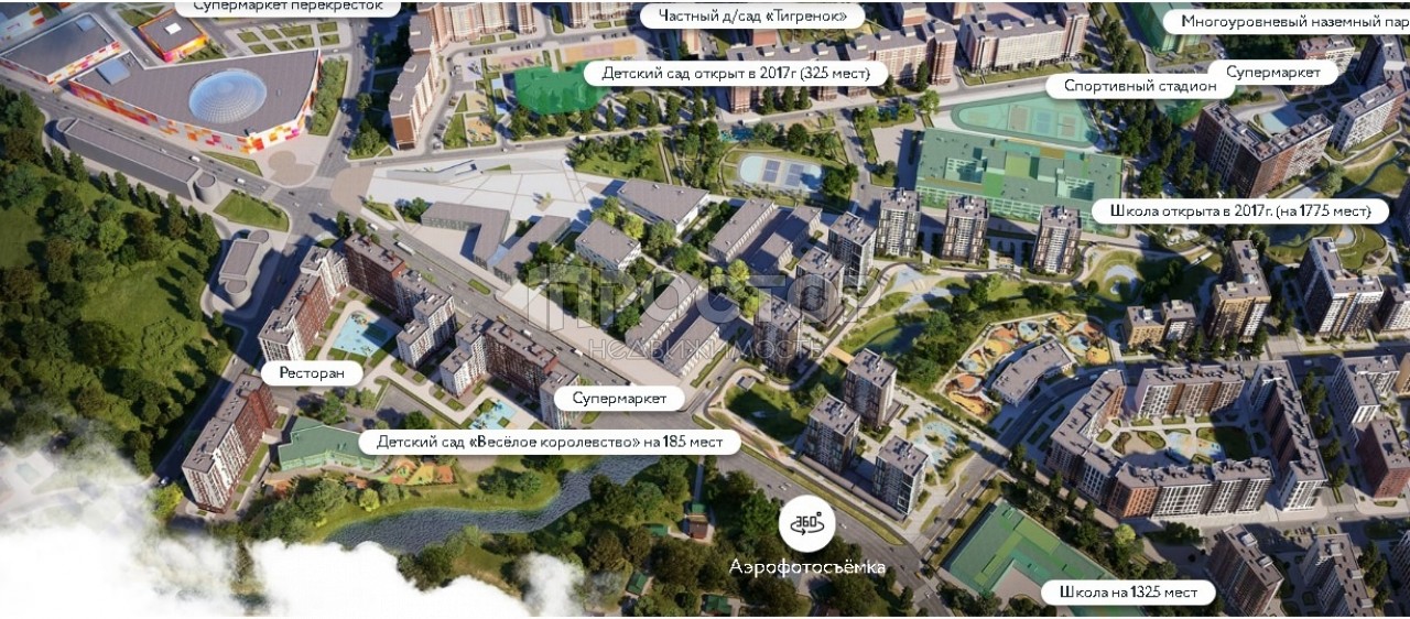2-комнатная квартира, 37.4 м² - фото 13
