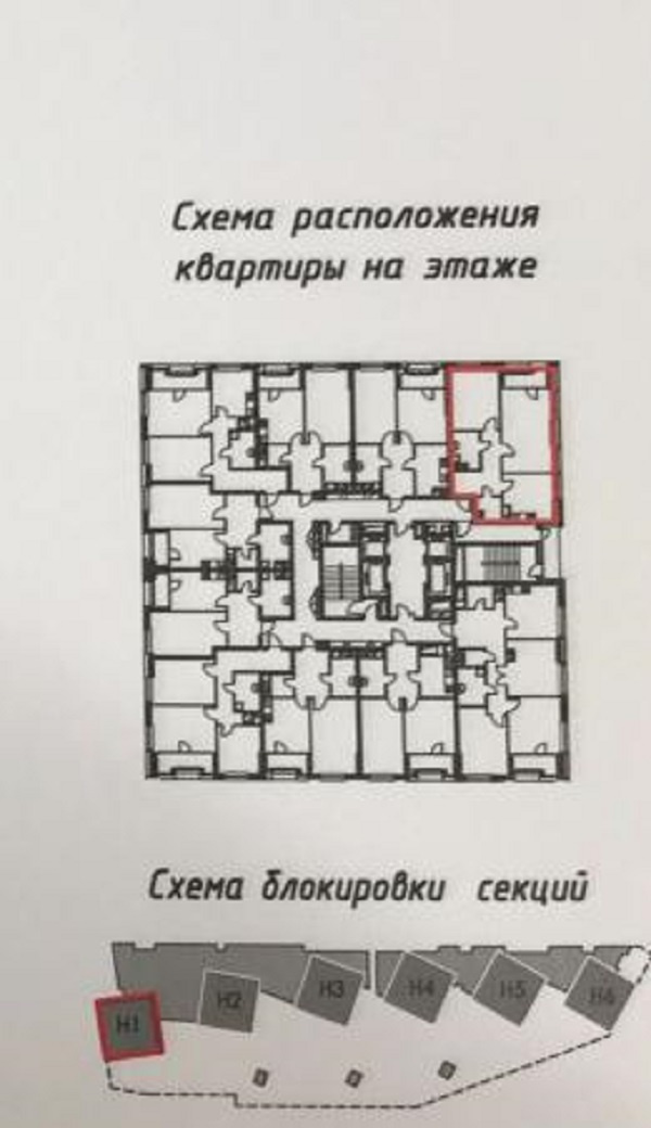 2-комнатная квартира, 73 м² - фото 7